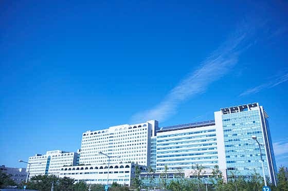 Hospital campus at Asan Medical Center