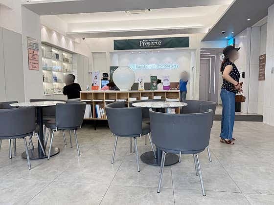 Clinic reception lounge at Banobagi Plastic Surgery