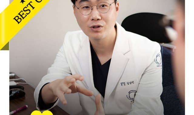 Clinic doctor profile at Maxwell Hair Clinic — Jongno