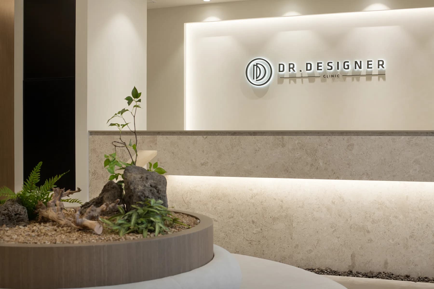 Reception desk at Dr. Designer Clinic Myeongdong