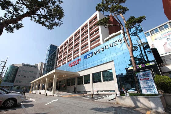 University hospital building at Soonchunhyang University Seoul Hospital