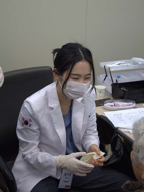 Dental consultation at SU Dental Hospital