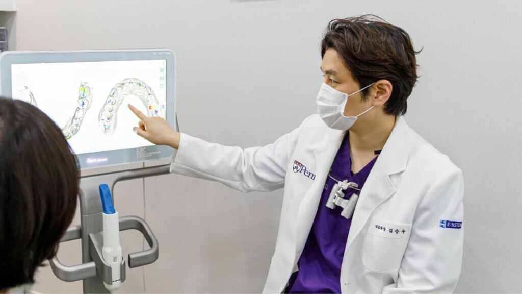Dental consultation at UPenn Barun Dental Clinic